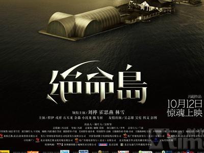 萨德伯里大学文凭毕业证怎么买到